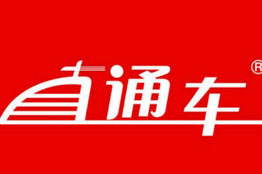 直通車推廣中為什么要多查找關(guān)鍵詞？怎么選擇？